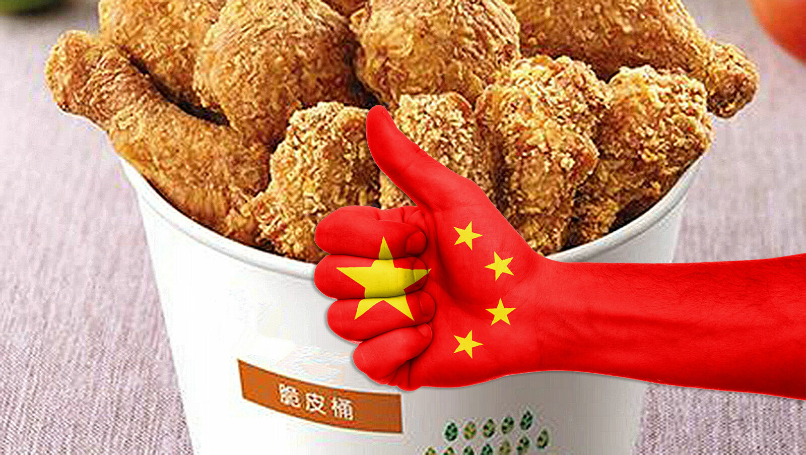 Китайский фаст-фуд заменит McDonald's и другие западные сети. Или не сможет?