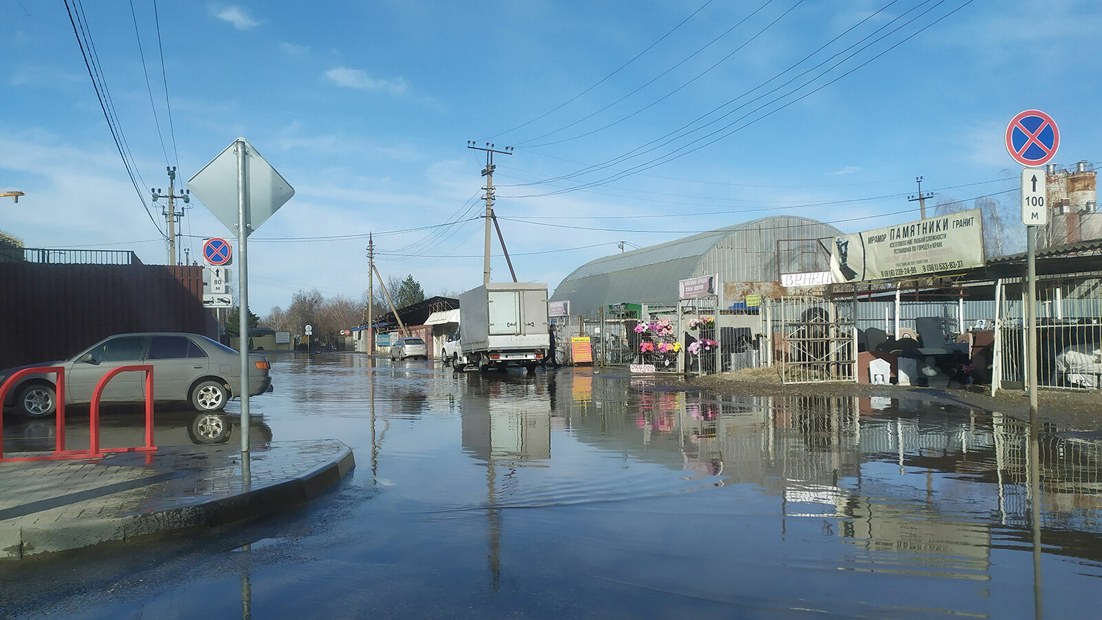 Из-за дождей снова подтопило Краснодар, Анапу и Темрюкский район
