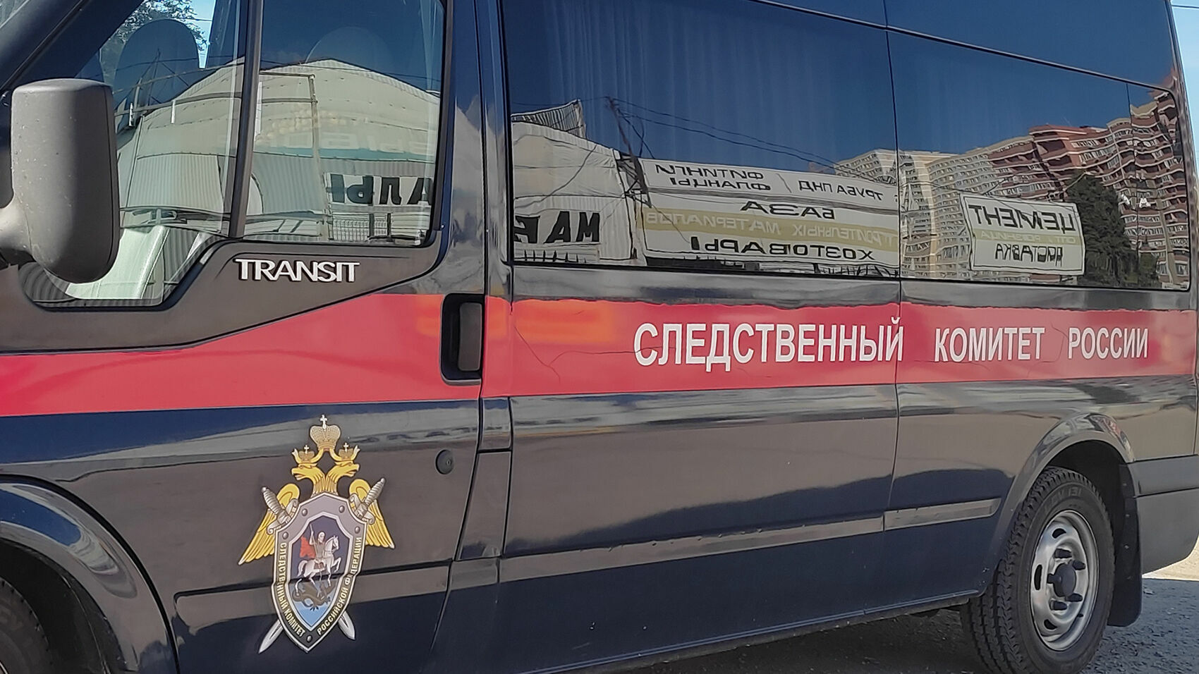 В Динском районе Краснодарского края два грабителя предстанут перед судом