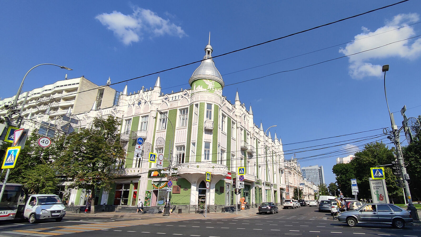 Краснодар и Сочи попали в топ-10 самых красивых городов России