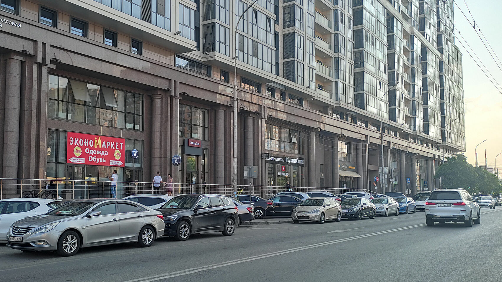 В центре Краснодара увеличится стоимость парковки