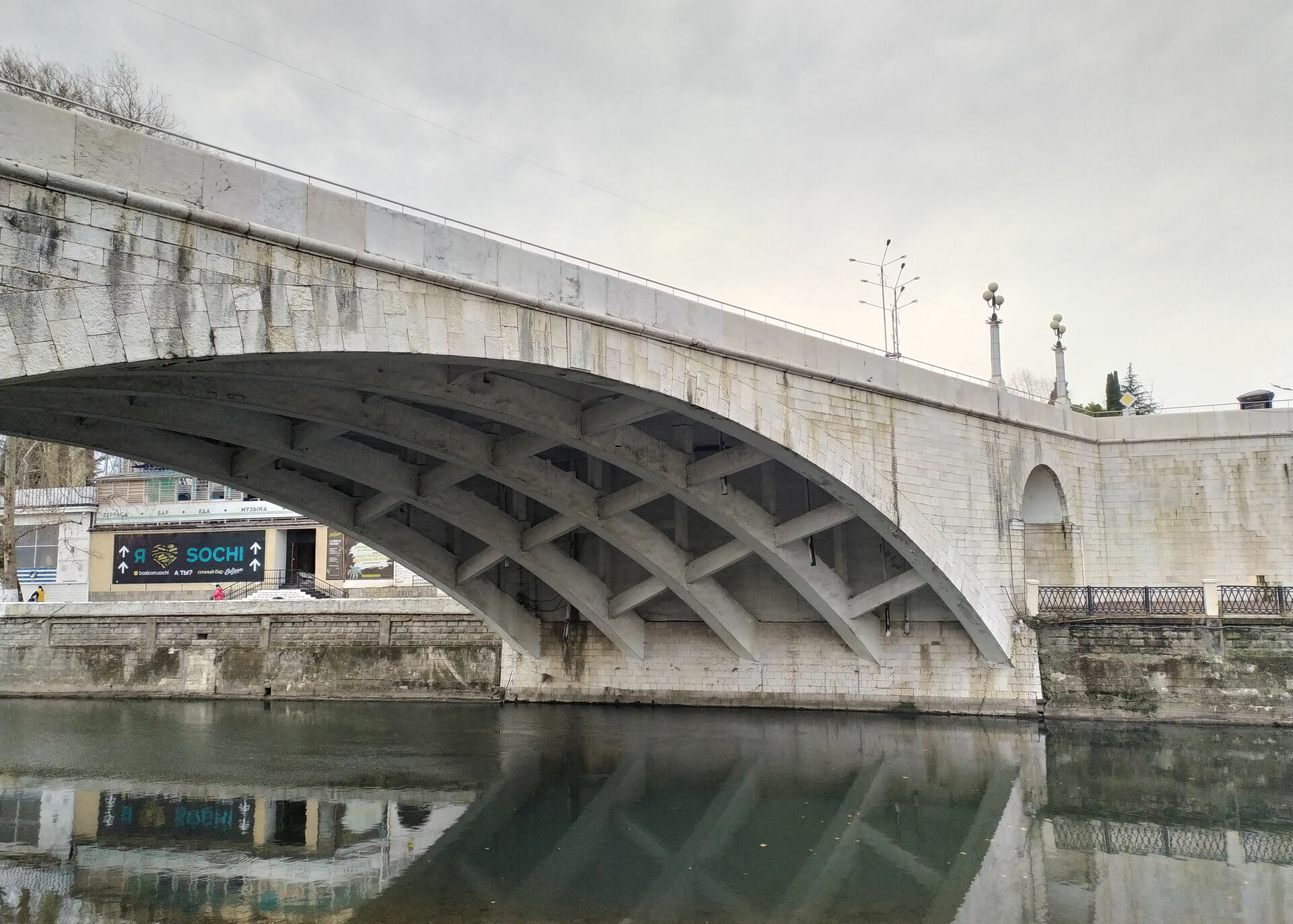Ривьерский мост в Сочи
