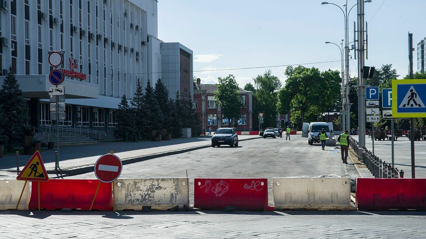 В центре Краснодара 23 февраля перекроют движение транспорта