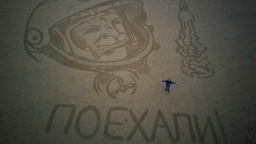 В Анапе на песке нарисовали картину с Гагариным