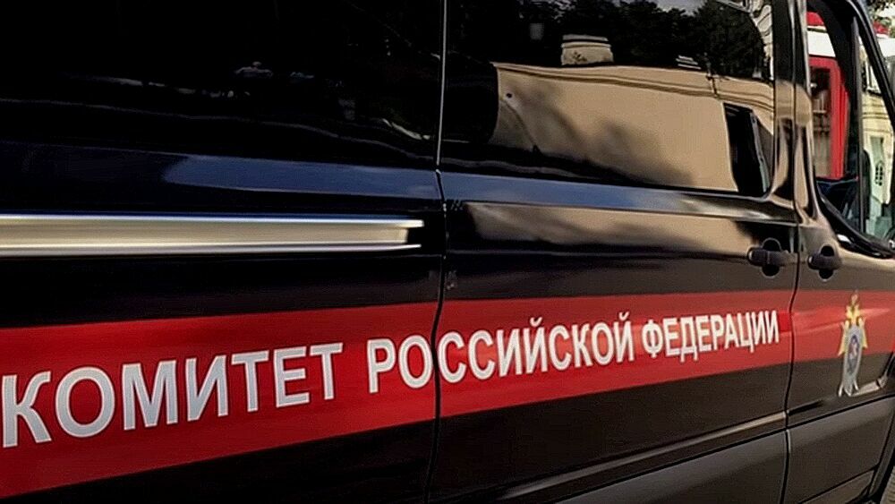 Украинца, который хотел вывезти части ракет С-300, в Краснодаре осудили за шпионаж