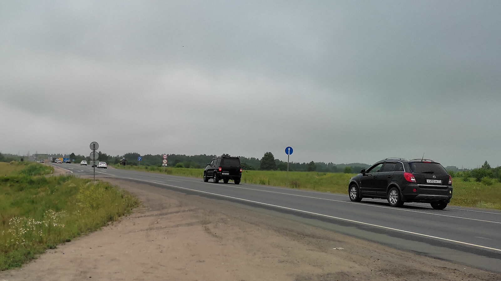 Краснодарский край получит более 760 миллионов рублей на ремонт дорог