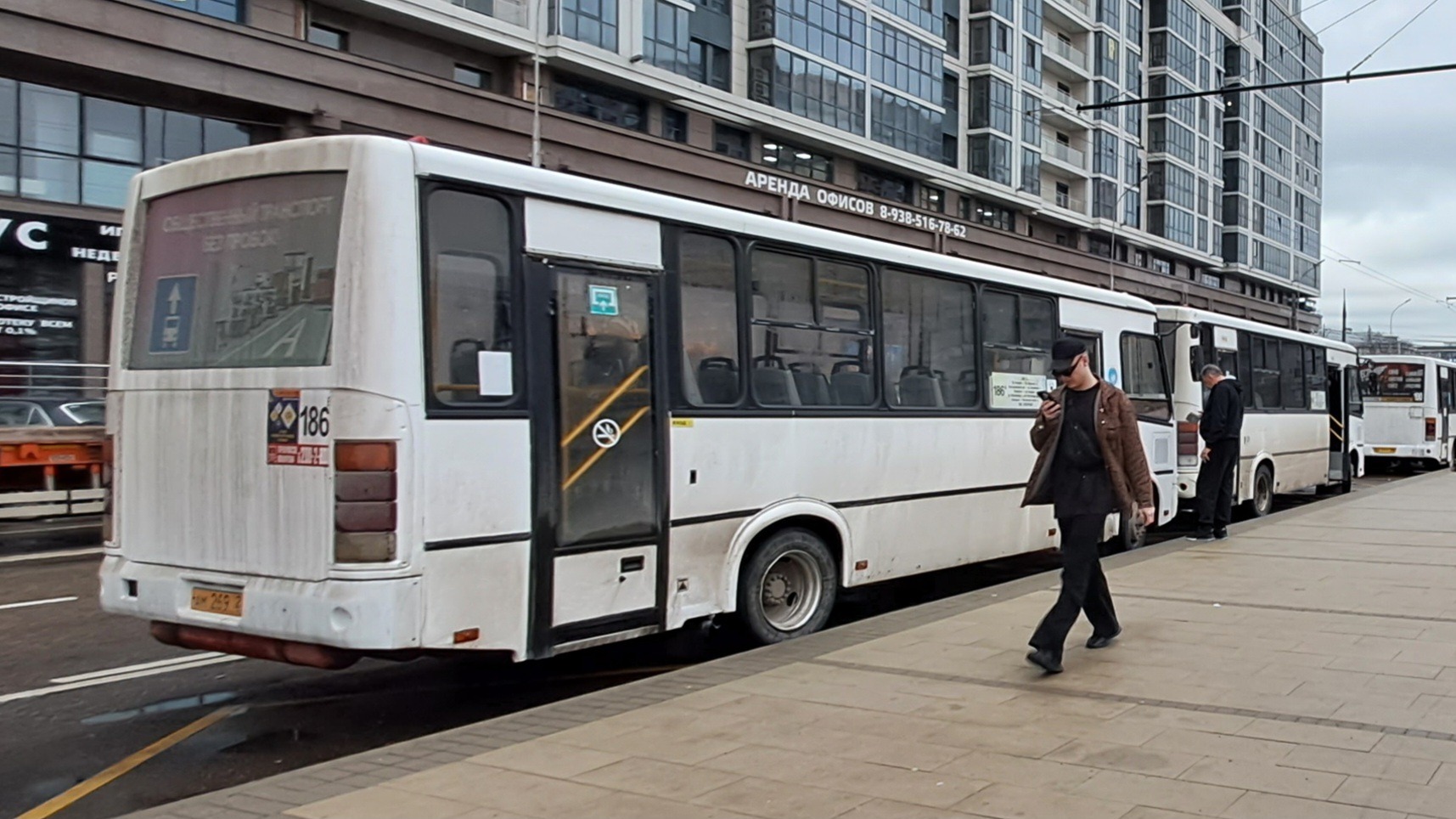 В Сочи запустят круглосуточный автобус в аэропорт