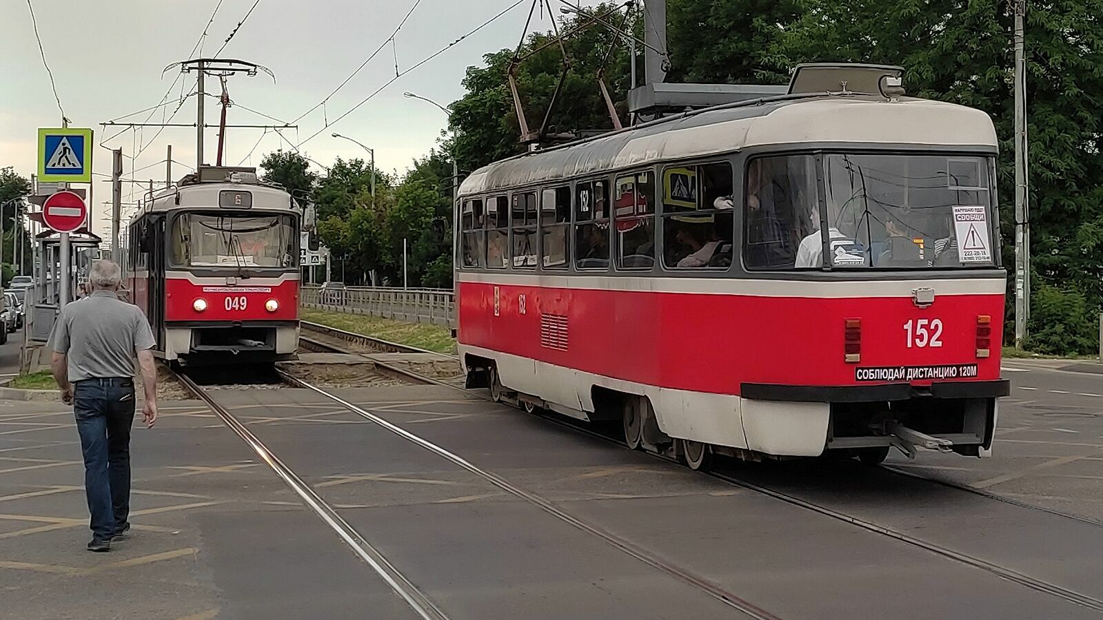 Трамвай по ул. Героев-Разведчиков в Краснодаре: проблемы с отчуждением земель