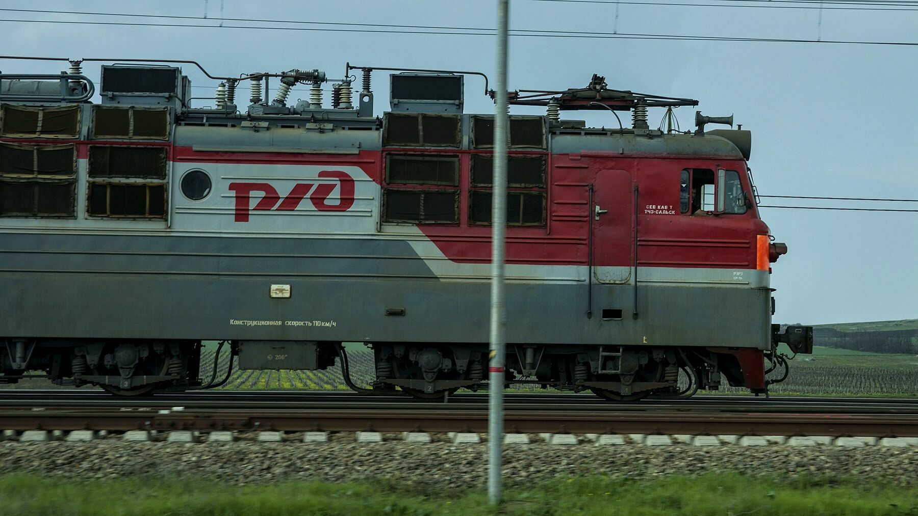 С февраля начнет курсировать поезд «Крымский вояж» с остановкой на Тамани