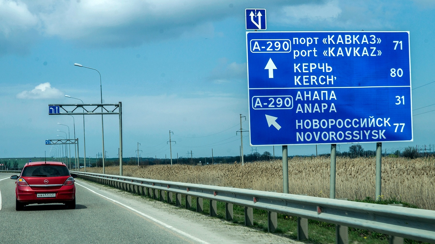 Новая трасса от Краснодара до Крымского моста сократит время в пути до двух часов