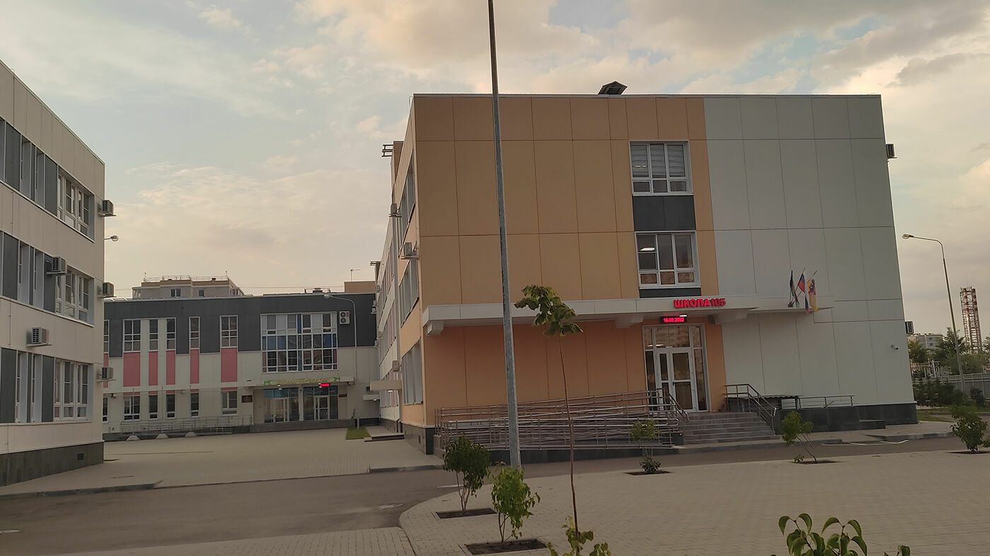 Стали известны лучшие школы Краснодарского края, составлен рейтинг