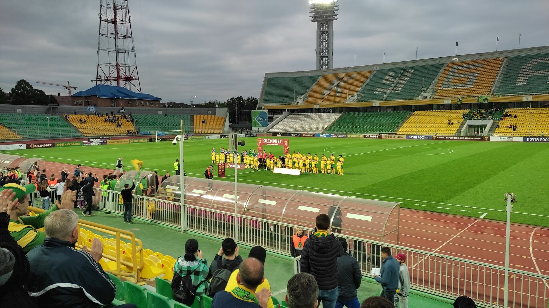 ПФК «Кубань» обыграл в домашнем матче волгоградский «Ротор»