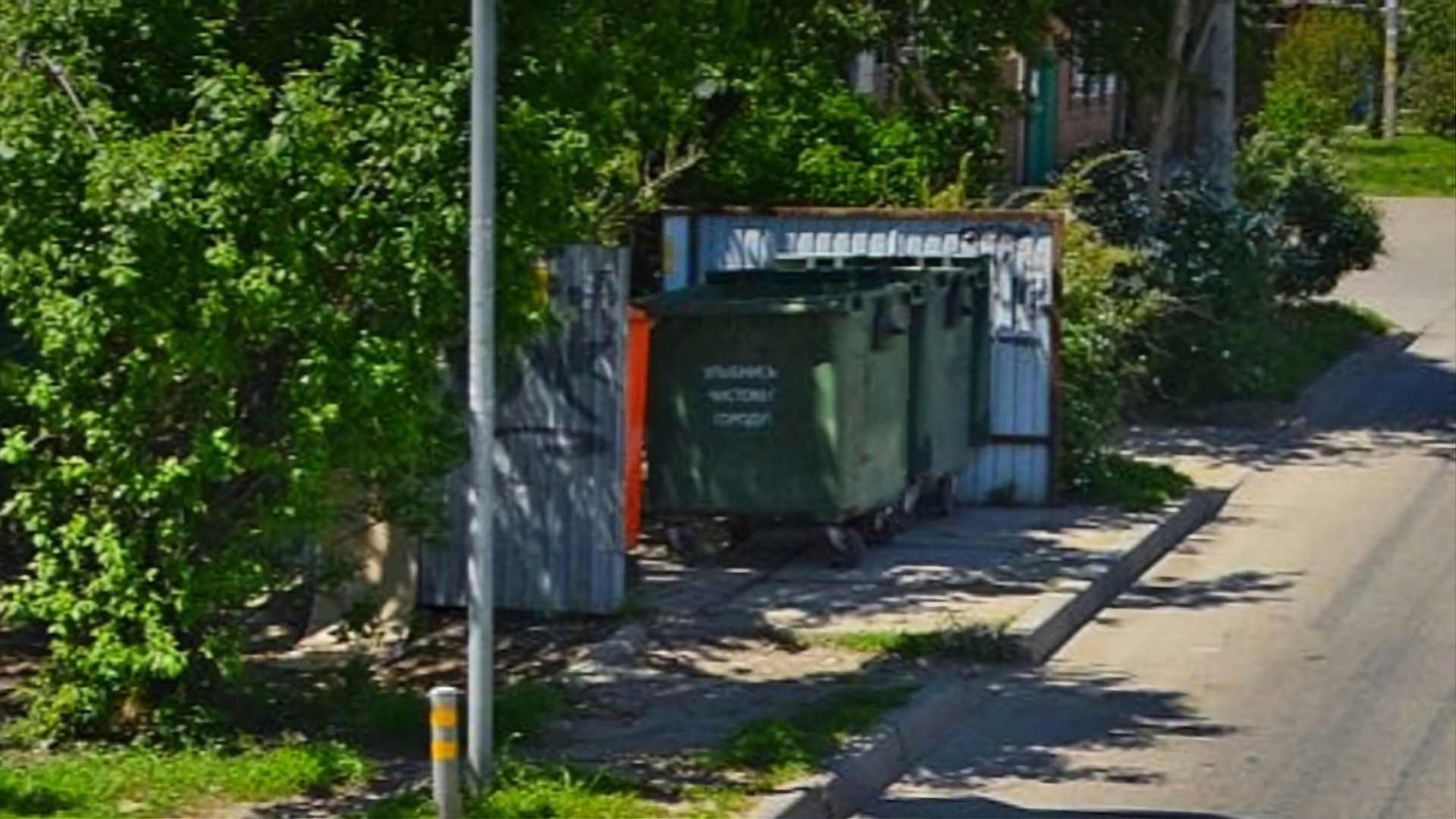 Мэр Краснодара раскритиковал работу мусороуборочного оператора