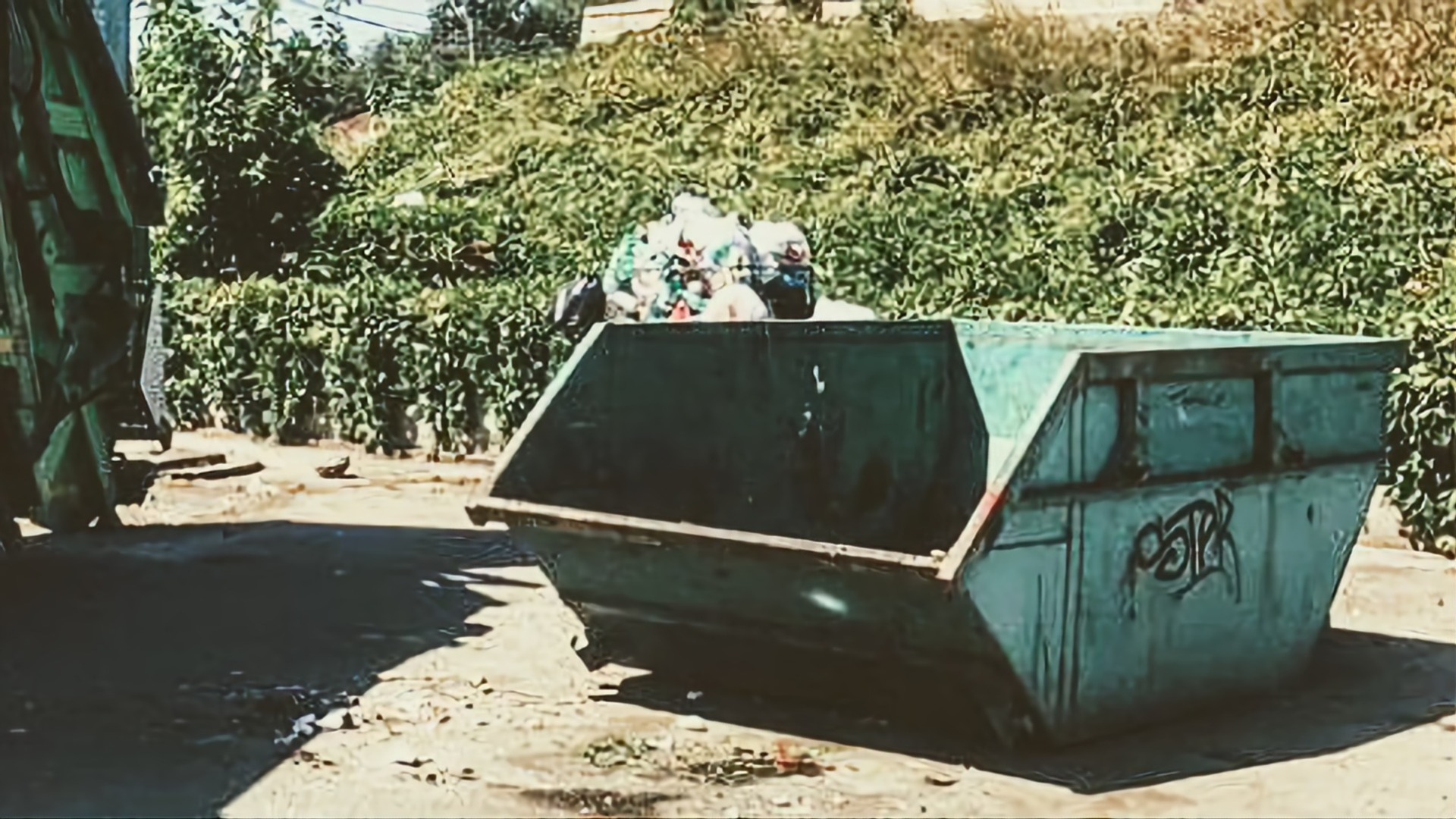 Очередные «черные мусорщики» задержаны в Краснодаре