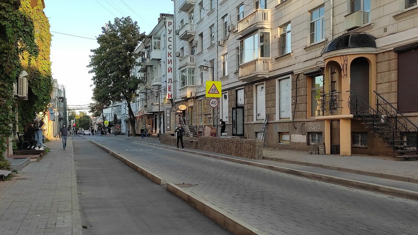 В Краснодаре по улице Чапаева возобновлено движение автомобилей