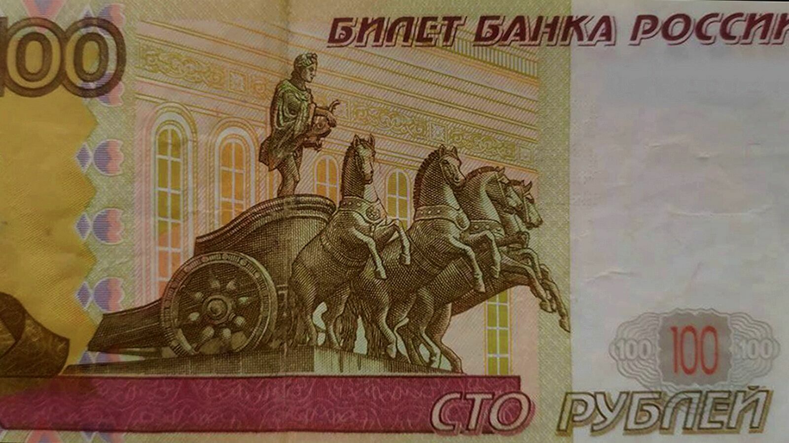 Каждый житель Кубани в среднем должен банкам 293,3 тысячи рублей