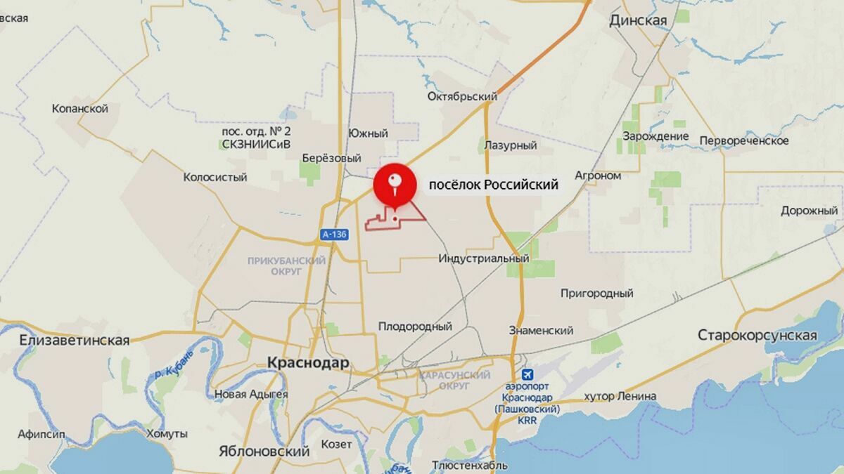 Плохие дороги в Краснодаре стали причиной петиции от жителей поселка Российского