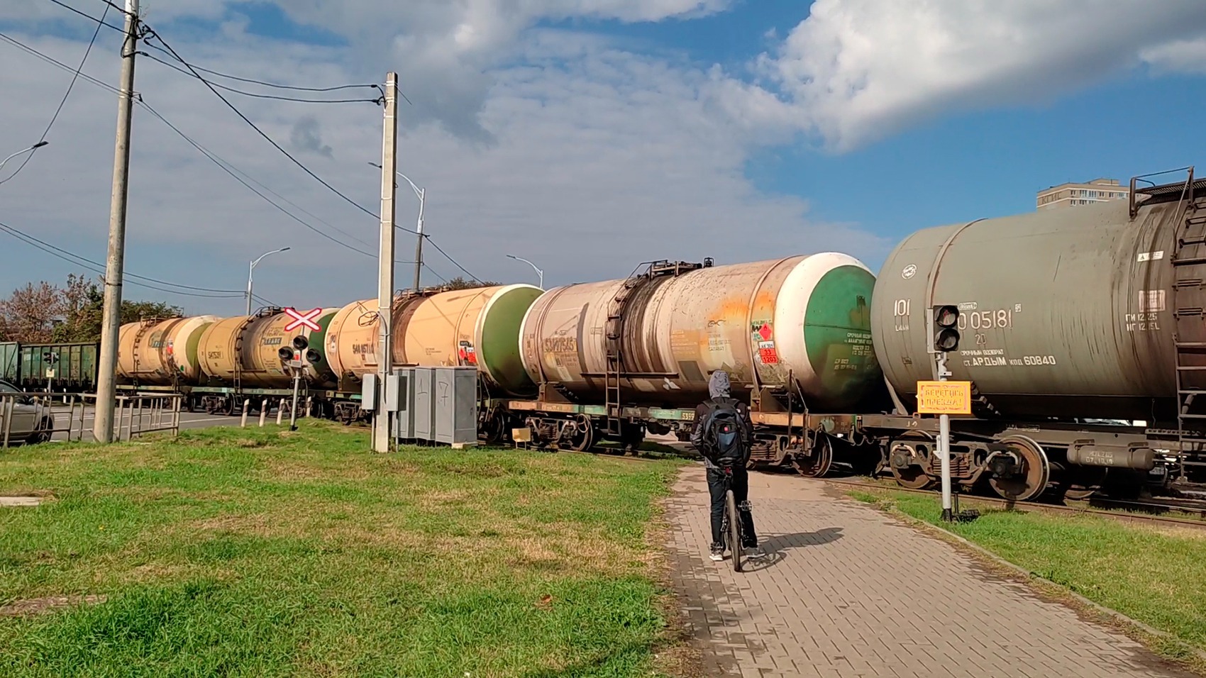 Вывоз топлива из России для непроизводителей станет сложней: введена пошлина