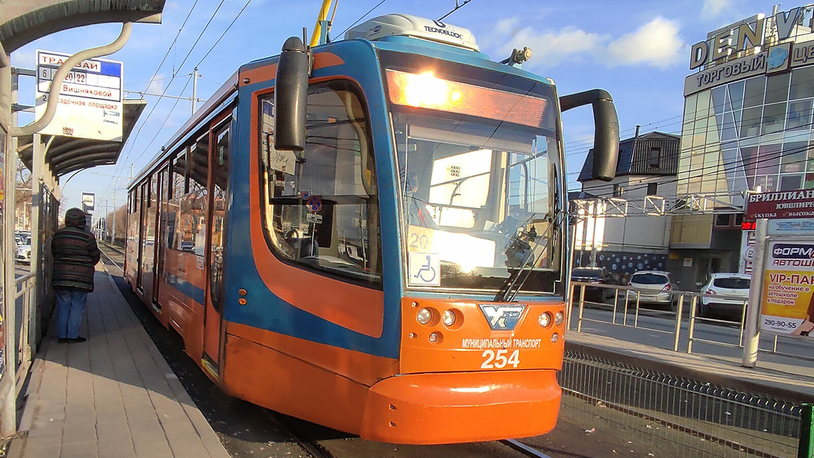 В Краснодаре запустили новую трамвайную линию, впервые за 20 лет
