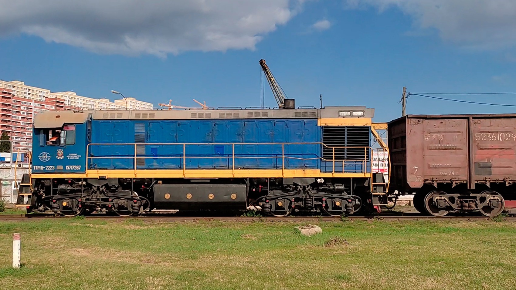 Скоростной товарный поезд отправился в Новороссийск, он едет со скоростью 140 км/ч