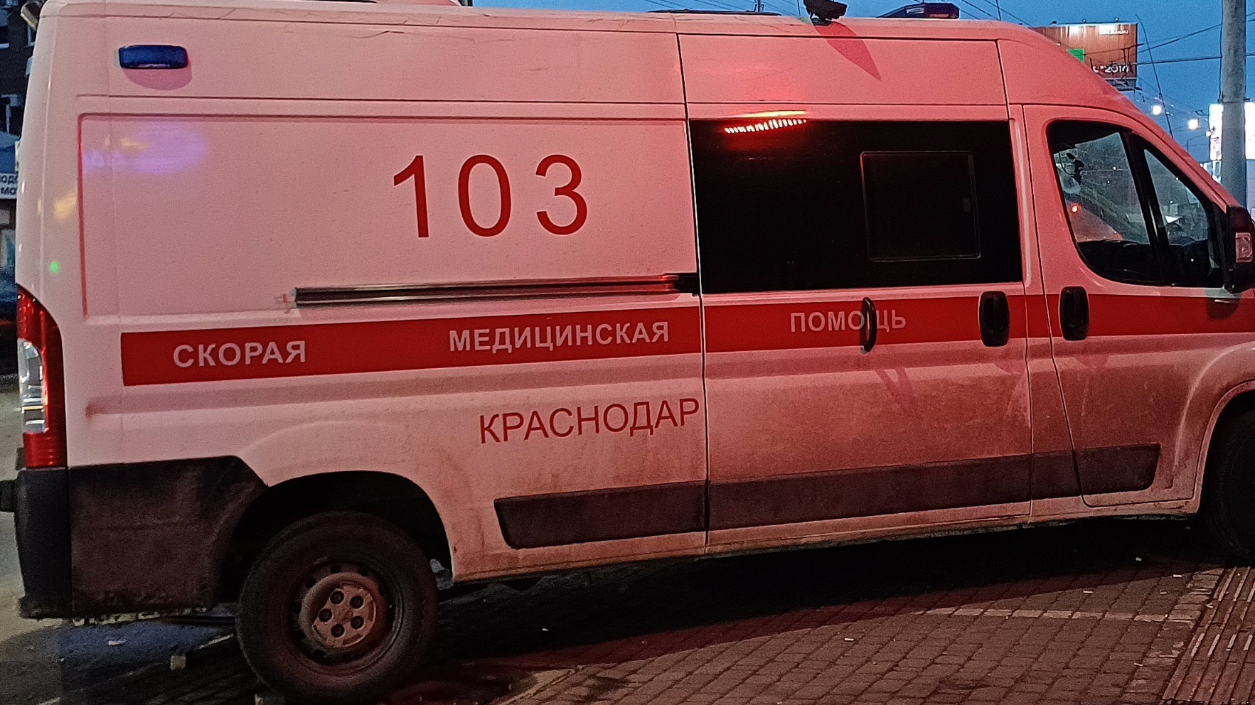 В Абинском районе врачи ККБ №2 обследуют жителей в рамках проекта «ПРОдиабет»