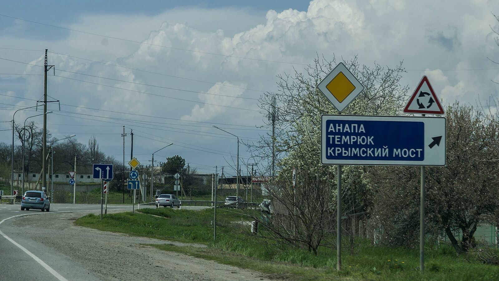 Проезжая часть для автомобилей на Крымском мосту полностью открыта