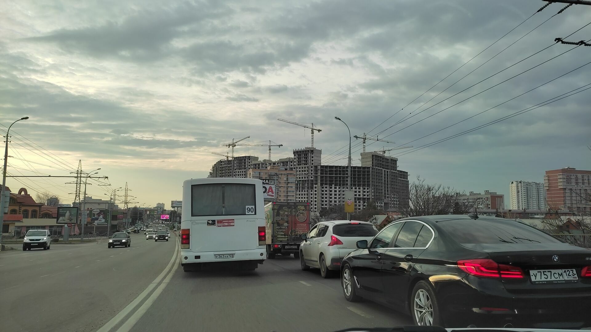 Расписание общественного транспорта Краснодара можно посмотреть на новом сайте