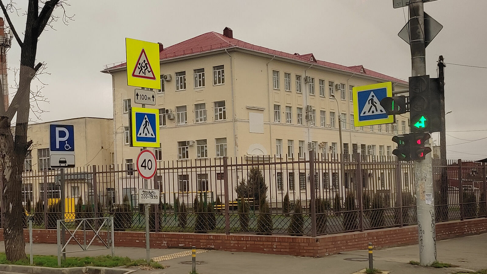 На улице Новороссийской в Краснодаре построят новую школу на 1550 мест