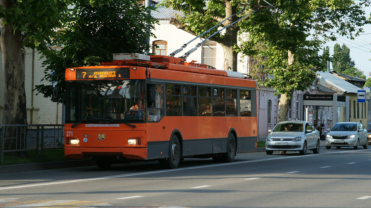 Армавирское троллейбусное управление признали банкротом