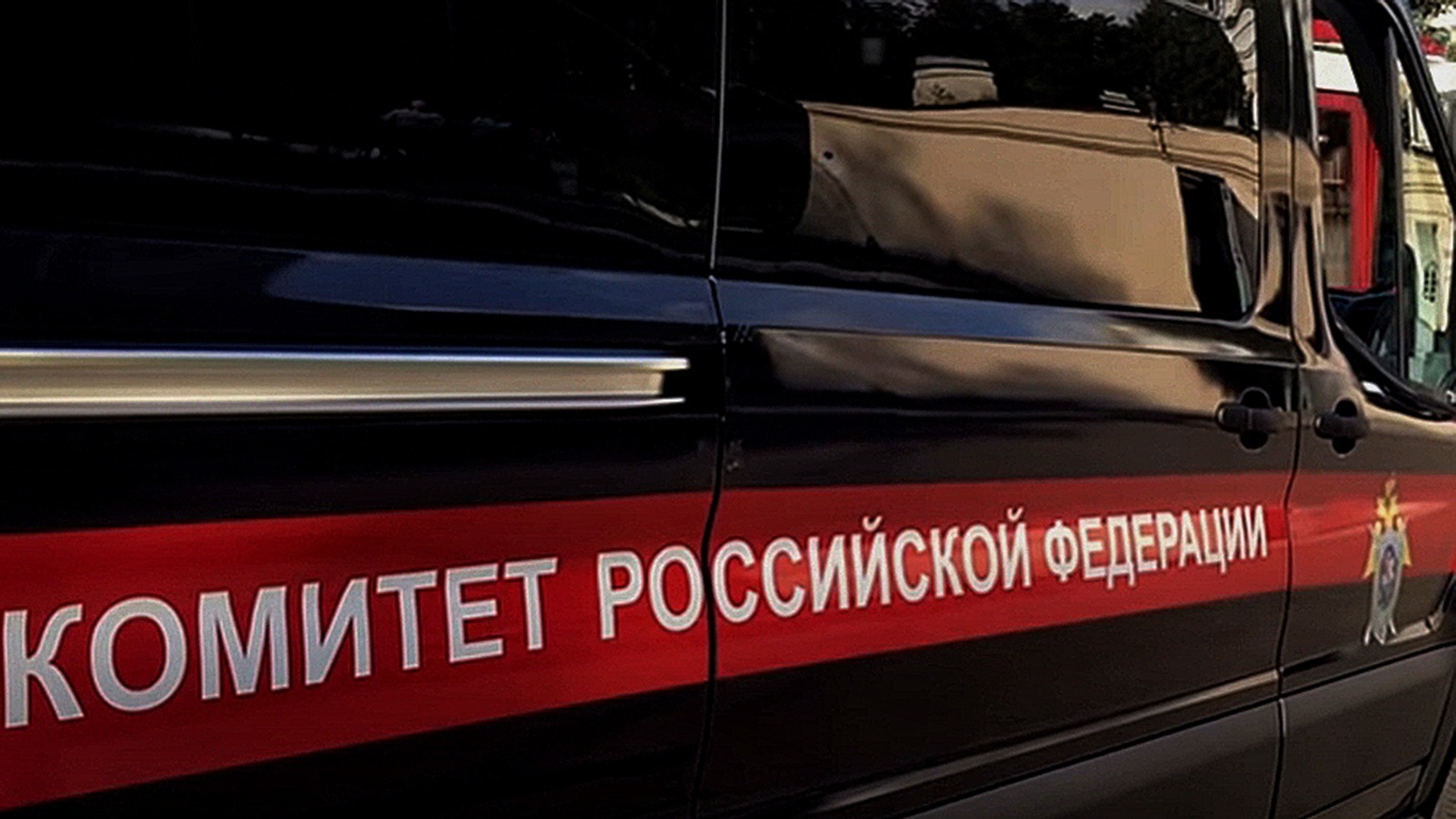 РБК: в Краснодарском крае проходят обыски по делу замминистра Минобороны Иванова