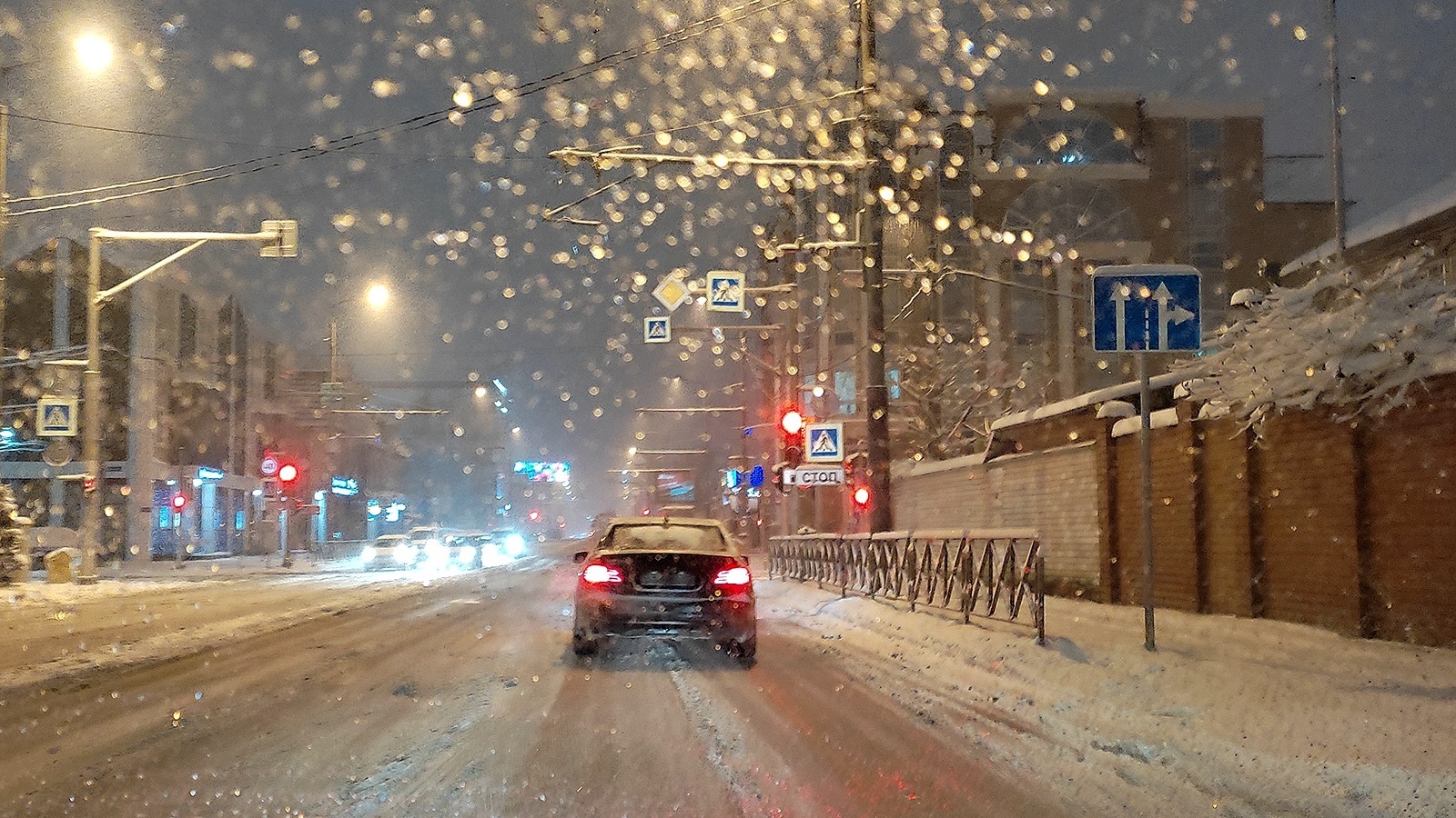 К концу недели в Краснодар вернется зима и морозы