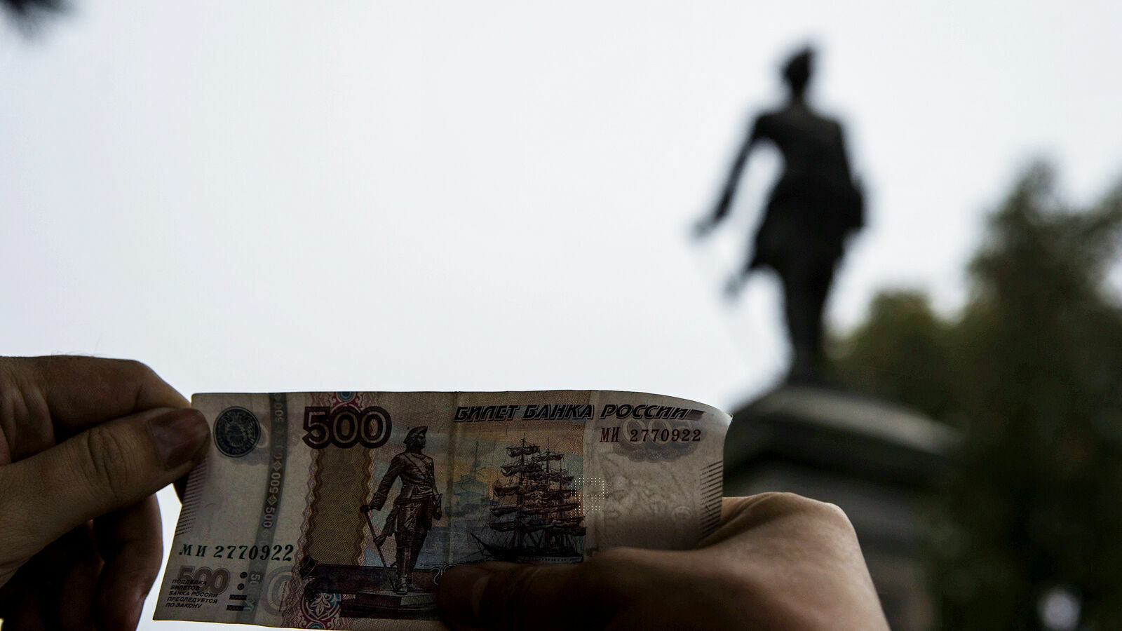 Средняя зарплата на Кубани составила 39,5 тысяч рублей