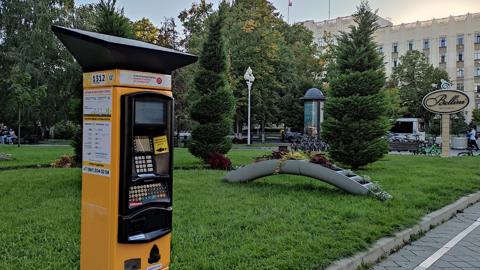 Краснодар попал в топ-5 городов России по развитию платных парковок