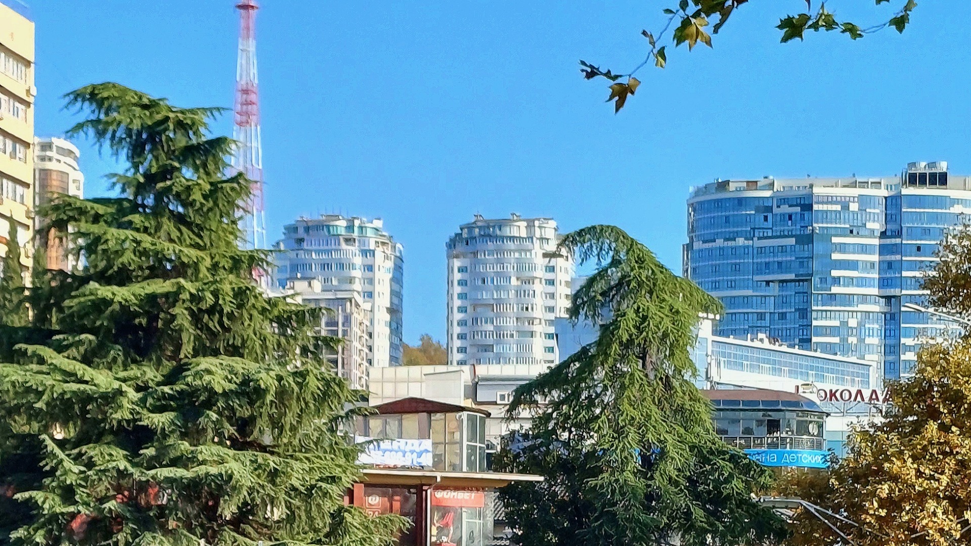 Россияне теряют интерес к элитной недвижимости в Сочи