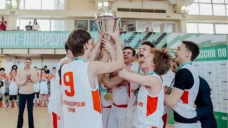 Краснодарская команда выиграла юношеское первенство России по баскетболу