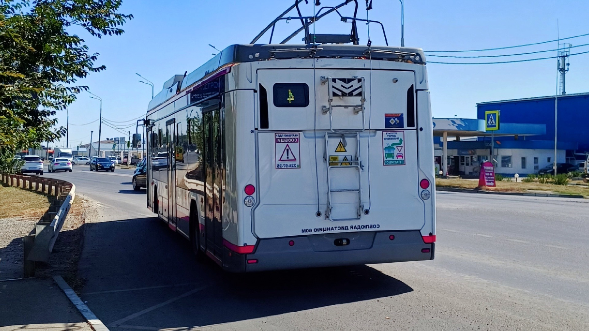 В Краснодаре 19 августа стоимость проезда в общественном транспорте выросла до 40 руб