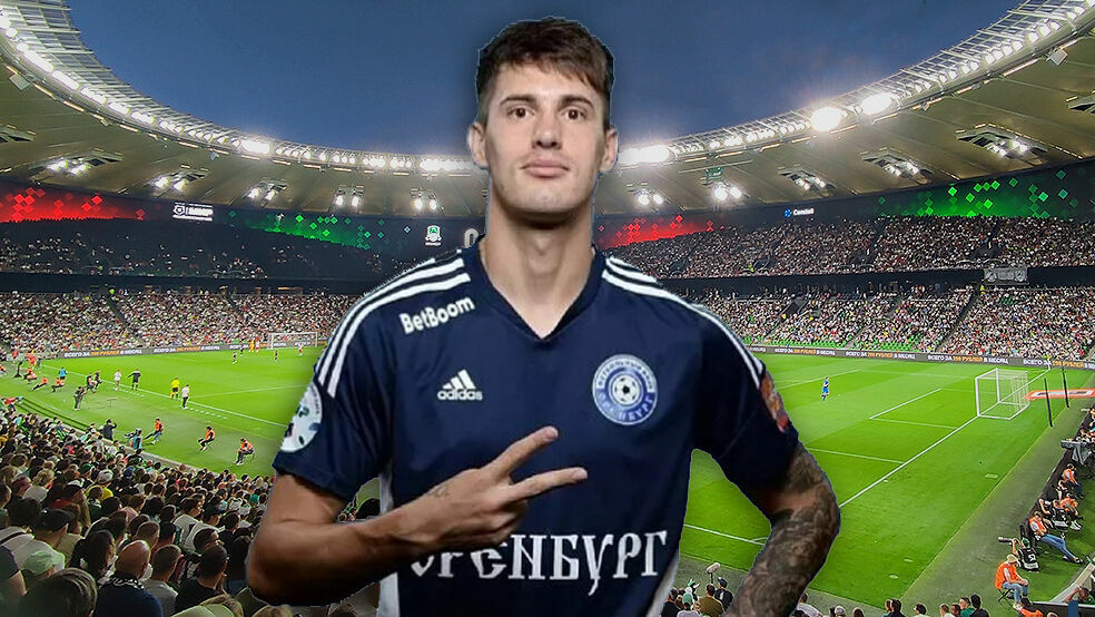 Сычевой не перейдет в «Краснодар», он подписал контракт с «Оренбургом»