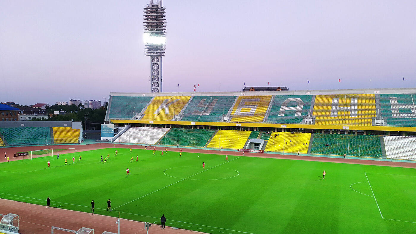 Стадион «Кубань. Его пока не продают.