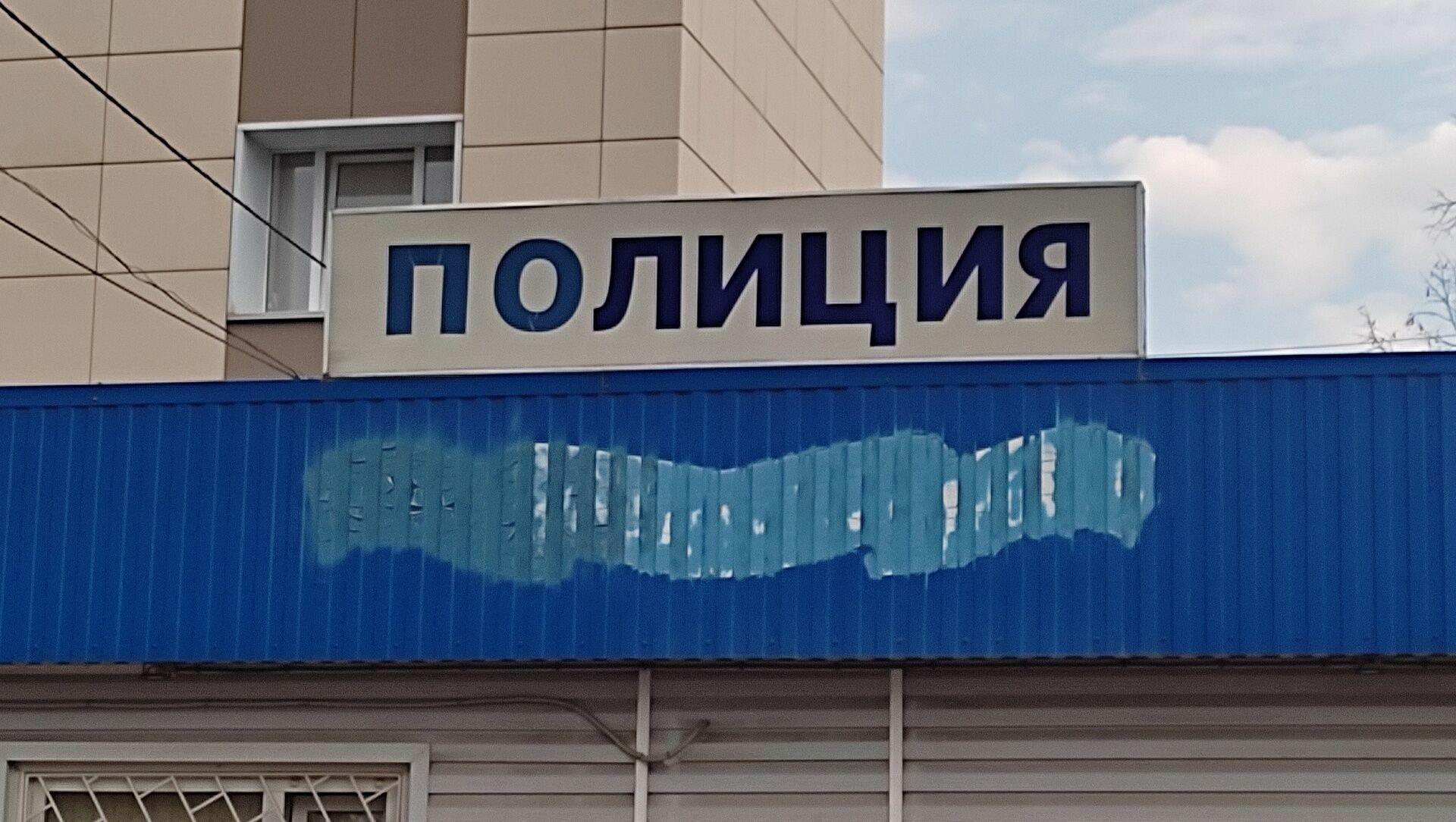 В Краснодаре задержаны грабители, которые хотели вскрыть банкомат