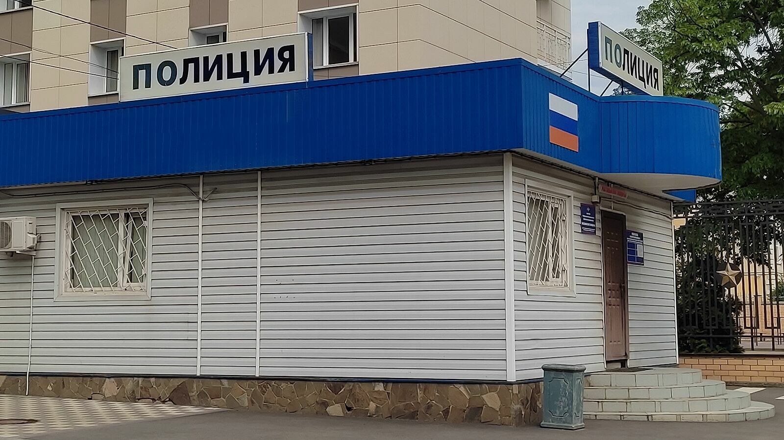 В Крымске полицейские застрелили жителя, открывшего огонь по сотрудникам